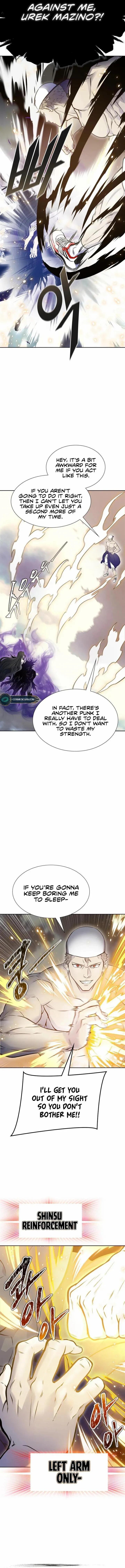 Tower Of God, Chapter 600 image 11